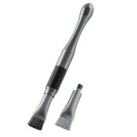 IC Cleaning Brush MaAnt 2in1 Grey