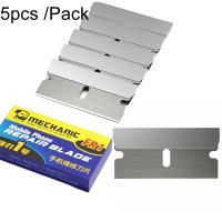 Glue Remover Scraper Blade Mechanic 5-Pack