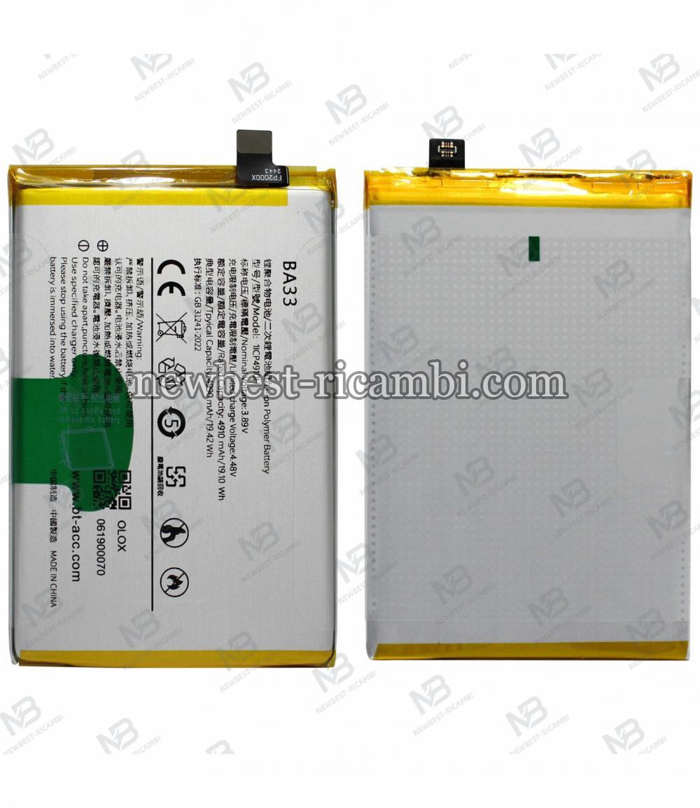 Vivo Y28s 5G BA33 Battery