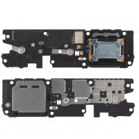 Moto G85 5G XT2427 Dock Ringer
