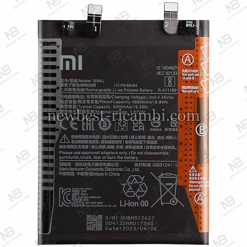 Xiaomi Mi 12T 5G / 12T Pro 5G Battery BM5J