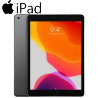 Apple iPad 7 10.2 (2019) 4G (Sim) 32GB Black Used Grade B