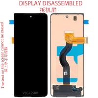 Samsung Galaxy Z Fold 4 F936 LCD Display Outer Developer Version Disassemble Grade C