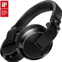 PIONEER DJ HDJ-X7 Professional On-Ear DJ Headphones In Blister