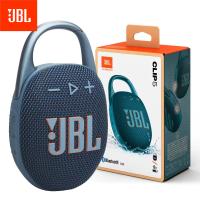 JBL Clip 5 - Ultra-Portable Water- and Dust-Resistant Bluetooth Speaker Blue In Blister