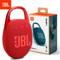 JBL Clip 5 - Ultra-Portable Water- and Dust-Resistant Bluetooth Speaker Red In Blister