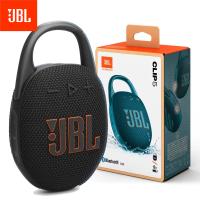 JBL Clip 5 - Ultra-Portable Water- and Dust-Resistant Bluetooth Speaker Black In Blister