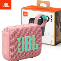 JBL Go 4 - Ultra-Portable, Water- and Dust-Resistant Bluetooth Speaker Pink In Blister