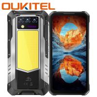 Oukitel WP100Titan 5G Rugged Phone 6.8-inch 120Hz 33000mAh Big Mobile Projection Function 16+32/512GB In Blister