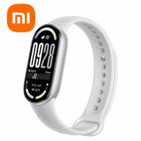 ​Xiaomi Smart Band 10 Glacier Silver BHR07PSGL in Blister
