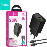 Wall Charger Hoco N61 Gentle 2 Ports USB+Type-C PD20W GAN With Type-C To Type-C Cable 1M Black In Blister