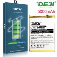 Xiaomi Poco M5 4G / Redmi 10 5G BN5H 5000mAh Deji Battery