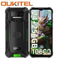 OUKITEL WP23 Plus Rugged Phone 10600mAh Battery 6.52-inch Screen Smartphone 8+16/256GB Green In Blister