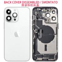iPhone 14 Pro Max Back Cover + Frame + Full Flex Silver / White Dissembled Grade A Original