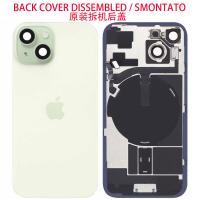 iPhone 15 Back Cover Green Disassembled Grade A Original