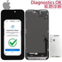 iPhone 15 Plus Touch + Lcd + Frame Diagnosable Service Pack