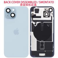 iPhone 15 Plus Back Cover + Wireless Charge + Full Flex Blue Disassembled Grade A Original
