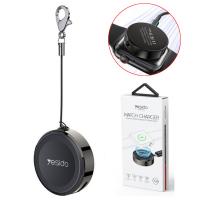 DS18 Magnetic Charging Dock Yesido for Apple Watch Series Black in Blister