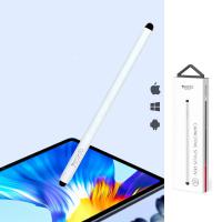 Pencil Yesido ST01 White in Blister