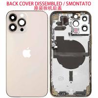 iPhone 13 Pro Max Back Cover + Frame + Flex Gold Dissembled Grade A Original (Refurbished)