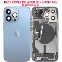 iPhone 13 Pro Back Cover + Frame + Full Flex Blue Dissembled Grade A Original