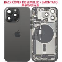 iPhone 15 Pro Max Back Cover + Middle Frame + Full Flex Black Dissembled Grade A Original