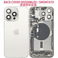 iPhone 15 Pro Max Back Cover + Middle Frame + Full Flex White Dissembled Grade A Original