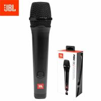 JBL PBM100 Wired Cardioid Dynamic Microphone for Vocals 6.3 mm Jack Cable and 3.5 mm Adapter Black In Blister
