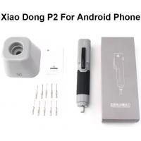 Xiaodong P2 Electric Screwdriver For Mobile Phone Standard Version in Blister