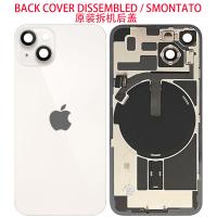 iPhone 14 Back Cover + Flex White Dissembled Grade A Original