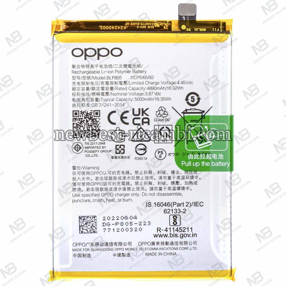 Oppo A93 5G (PCGM00) A35 5G (PEHM00 / PEFM00) BLP805 Battery