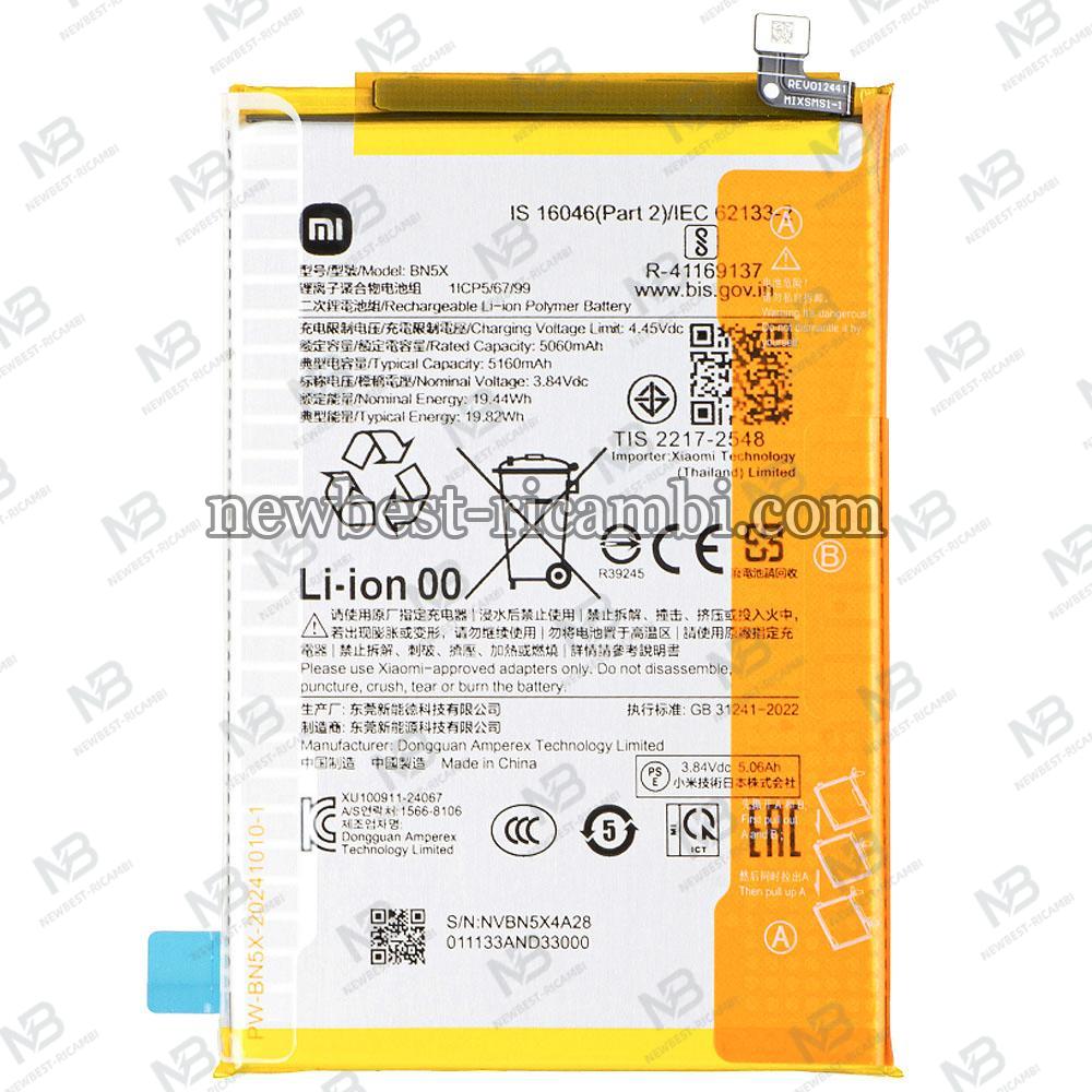 Xiaomi Redmi 14C (2411DRN47C) Battery BN5X
