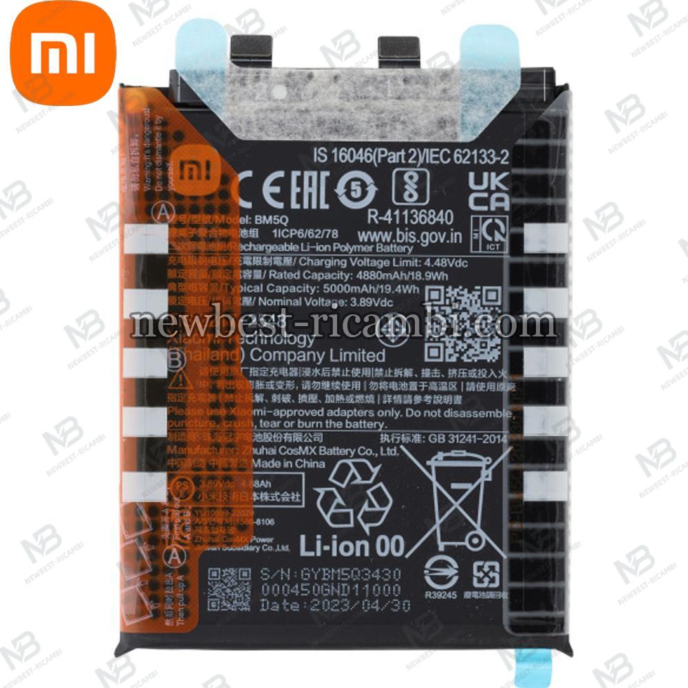 Xiaomi Mi 13 Ultra BM5Q Battery Service Pack