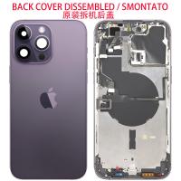 iPhone 14 Pro Max Back Cover + Frame Purple Disassembled Grade A Original