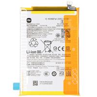 Xiaomi Redmi 14C (2411DRN47C) Battery BN5X