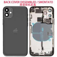iPhone 11 Pro Back Cover + Frame + Flex Dissemble Gray Grade A (Refurbished)