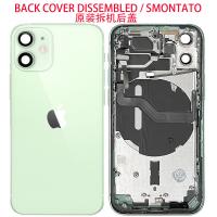 iPhone 12 Mini Back Cover + Frame + Flex Green Disassembled Grade A (Refurbished)