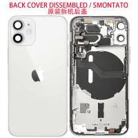 iPhone 12 Mini Back Cover + Frame + Flex White Disassembled Grade A (Refurbished)