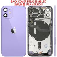 iPhone 12 Mini Back Cover + Frame + Flex Purple Disassembled Grade A - US Version (Refurbished)
