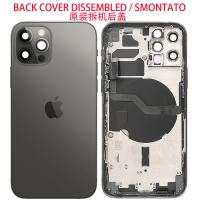 iPhone 12 Pro Back Cover + Frame + Flex Black Disassembled Grade A (Refurbished)
