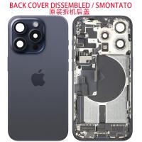 iPhone 15 Pro Back Cover + Frame + Full Flex Blue Dissembled Grade A Original