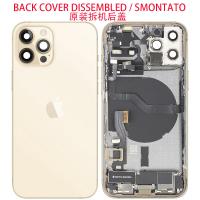 iPhone 12 Pro Back Cover + Frame + Full Flex Gold Dissemble Grade A Original