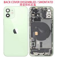 iPhone 12 Back Cover + Frame + Full Flex Green Dissemble Grade A Original