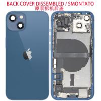 iPhone 13 Back Cover + Frame + Full Flex Blue Disassembled Grade A Original