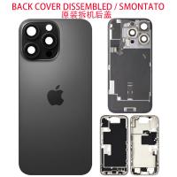 iPhone 16 Pro Back Cover + Middle Frame + Flex Black Disassembled Grade A Original