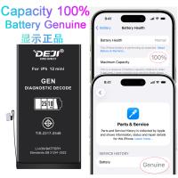 Deji iPhone 12 Mini 2510mAh Decode Battery Genuine Self-Diagnosable