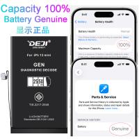 Deji iPhone 13 Mini 2250mAh Decode Battery Genuine Self-Diagnosable