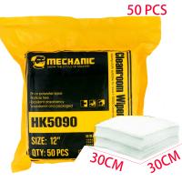 MECHANIC Microfibre Wipes 30x30cm (x50)