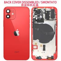 iPhone 12 Back Cover + Frame + Flex Red Disassembled Grade A Original