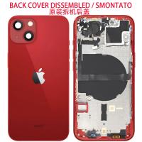 IPhone 13 Back Cover + Frame + Flex Red Disassembled Grade A Original